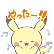 Pokémon Poképeace Pokémon Poképeace