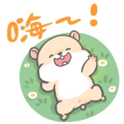 Hamster Tinon Hamster Tinon