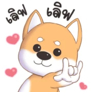 CHONGKO Big Stickers