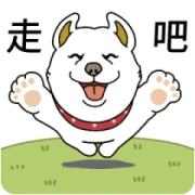 Duk-koo 1