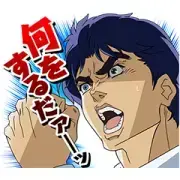 JOJO's Bizarre Adventure Anniversary