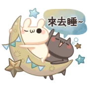 Shiro & Kuro Pure and Natural