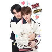 Cutie Pie Series: MaxNat