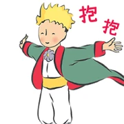The Little Prince: Everyday Life