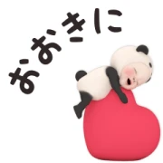 Panda Towel Kansai Dialect
