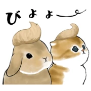 Usa and Nyan Animated Stickers