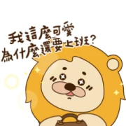 Let’s chat with iLeo and his cutties Let’s chat with iLeo and his cutties