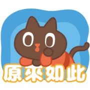 Kuroro’s Daily Office Phrases