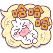 Bosstwo Speech Balloons Bosstwo Speech Balloons