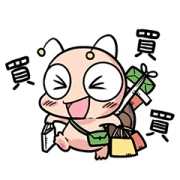 Tumurin: Hilarious Journey