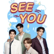 Love in the Air: The Series