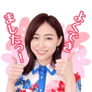 cent.FORCE Anchorwomen cent.FORCE Anchorwomen