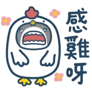 Mr. Shark Comes to Happy Zoo