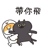 Meowow Park: Happy Zoo & Flying Cat