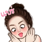 Wawa Cutie Animated