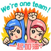 I love Anan- Positive Energy