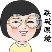 Record of Life-Wind Blows Record of Life-Wind Blows