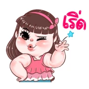 PongPang So Cute: Animated