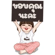 Nami Big sticker (cute girl) Nami Big sticker (cute girl)