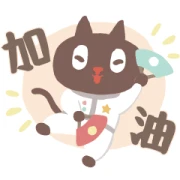 Kuroro: Daily Life Greeting Stickers