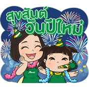 Knorr: X’mas & New Year 2023 Knorr: X’mas & New Year 2023
