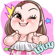 Pui Fay Big Stickers Pui Fay Big Stickers