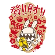 Foufou Bunny CNY Big Stickers