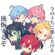 Knight A Debut Voice Stickers Knight A Debut Voice Stickers
