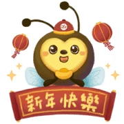 Bee Together! Bee Better! Bee Together! Bee Better!