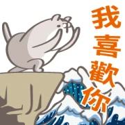 LINE TV × LibouliMeow LINE TV × LibouliMeow