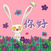 Jimmy’s Floating Bunny: Animated