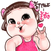 Tuay Foo Big Stickers