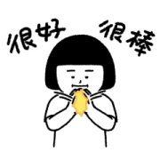 Brush Animated Stickers Brush Animated Stickers
