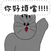 JJALTOON: Naughty Animals Beast Friends JJALTOON: Naughty Animals Beast Friends
