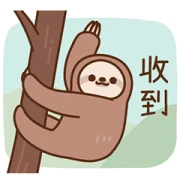 Lazy Tree Sloth
