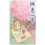Cat’s Lifestyle Spring Day Cat’s Lifestyle Spring Day