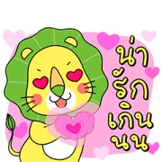Happy Moment in Everyday with ‘LION-KUN’ Happy Moment in Everyday with ‘LION-KUN’