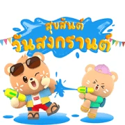 Kris & Kira Happy Summer Kris & Kira Happy Summer