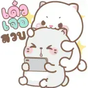 Milky & Muku Effect Stickers Milky & Muku Effect Stickers