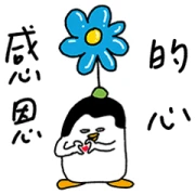 LINE MOBILE × 3 Popular Illustrators LINE MOBILE × 3 Popular Illustrators