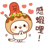 Pop-Up! Takoyaki Cat Pop-Up! Takoyaki Cat