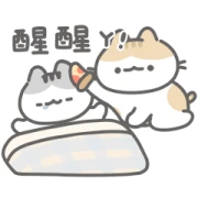 LAZYFATNEKO: THE LOVE OF PIZZA LAZYFATNEKO: THE LOVE OF PIZZA
