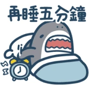 Mr. Shark Daily Life