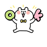 Yurukuma Vibrant Youth