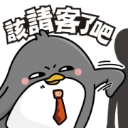 Hokii!Speak up! Hokii!Speak up!
