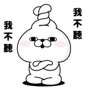 YOSISTAMP: Can’t Get Charged Up YOSISTAMP: Can’t Get Charged Up