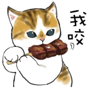 Hungry Kitties Hungry Kitties