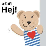 Your Better Every Day with IKEA