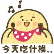 LINE SHOPPING LIVE × Couch Potato LINE SHOPPING LIVE × Couch Potato