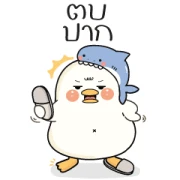 Goose Gooddy Big Stickers with Sound Goose Gooddy Big Stickers with Sound